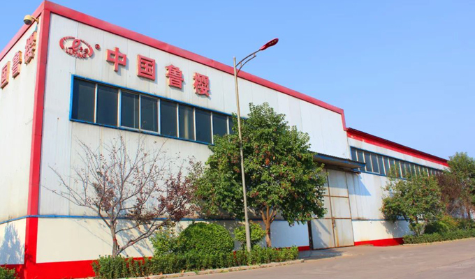 魯櫻集團.jpg