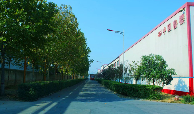 魯櫻集團.jpg