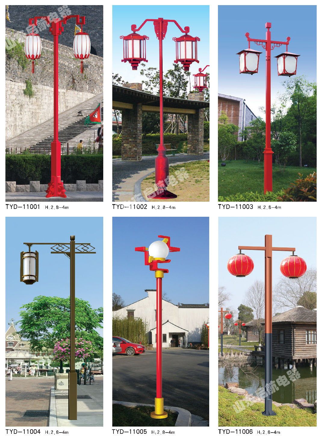 廣場(chǎng)景觀燈.jpg