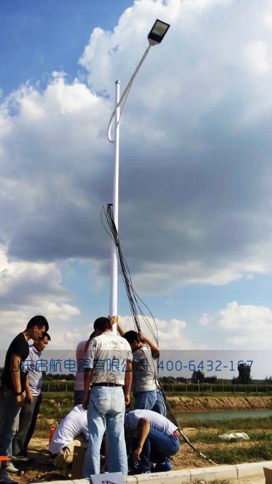 齊河華電自來(lái)水廠.jpg